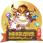 b体育官方网页多设备同步使用